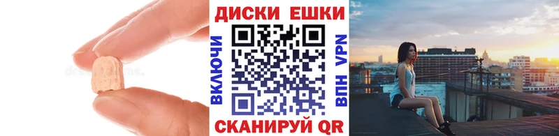 Экстази louis Vuitton Петров Вал