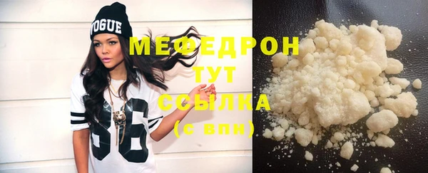 Альфа ПВП Зеленокумск