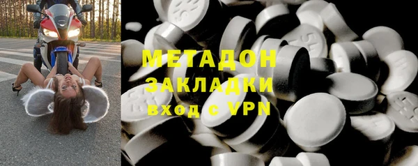Альфа ПВП Зеленокумск
