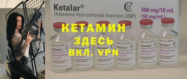 МДПВ Зеленодольск