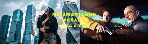 МДПВ Зеленодольск