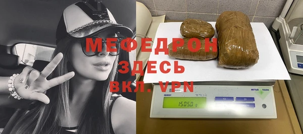 ПСИЛОЦИБИНОВЫЕ ГРИБЫ Зерноград