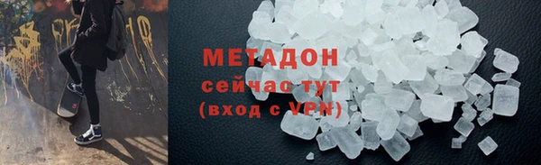 гашишное масло Коряжма