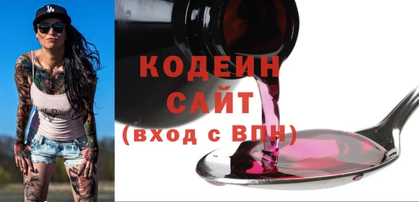 МДПВ Зеленодольск