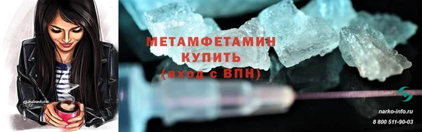 МДПВ Зеленодольск