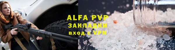 МДПВ Зеленодольск