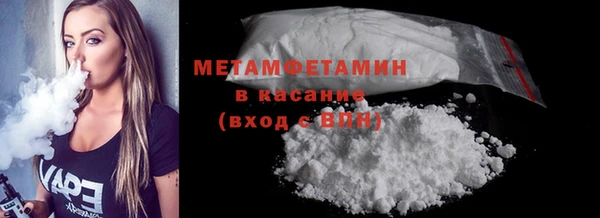 МДПВ Зеленодольск