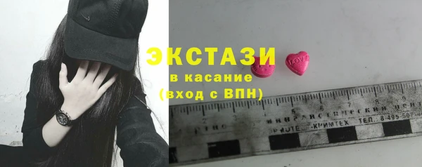 Альфа ПВП Зеленокумск