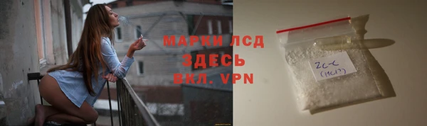 твердый Костерёво