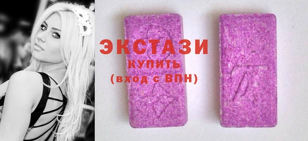 Альфа ПВП Зеленокумск