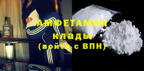 Альфа ПВП Зеленокумск