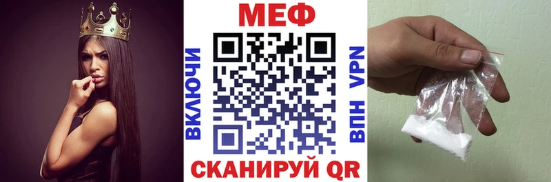 blacksprut ССЫЛКА Петров Вал Меф 4 MMC что такое наркотик