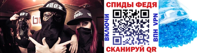 Метамфетамин мет  купить закладку  Петров Вал 