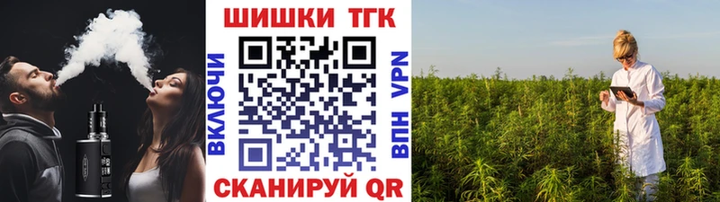 МАРИХУАНА план Петров Вал