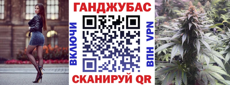 Марихуана марихуана  что такое наркотик  Петров Вал 